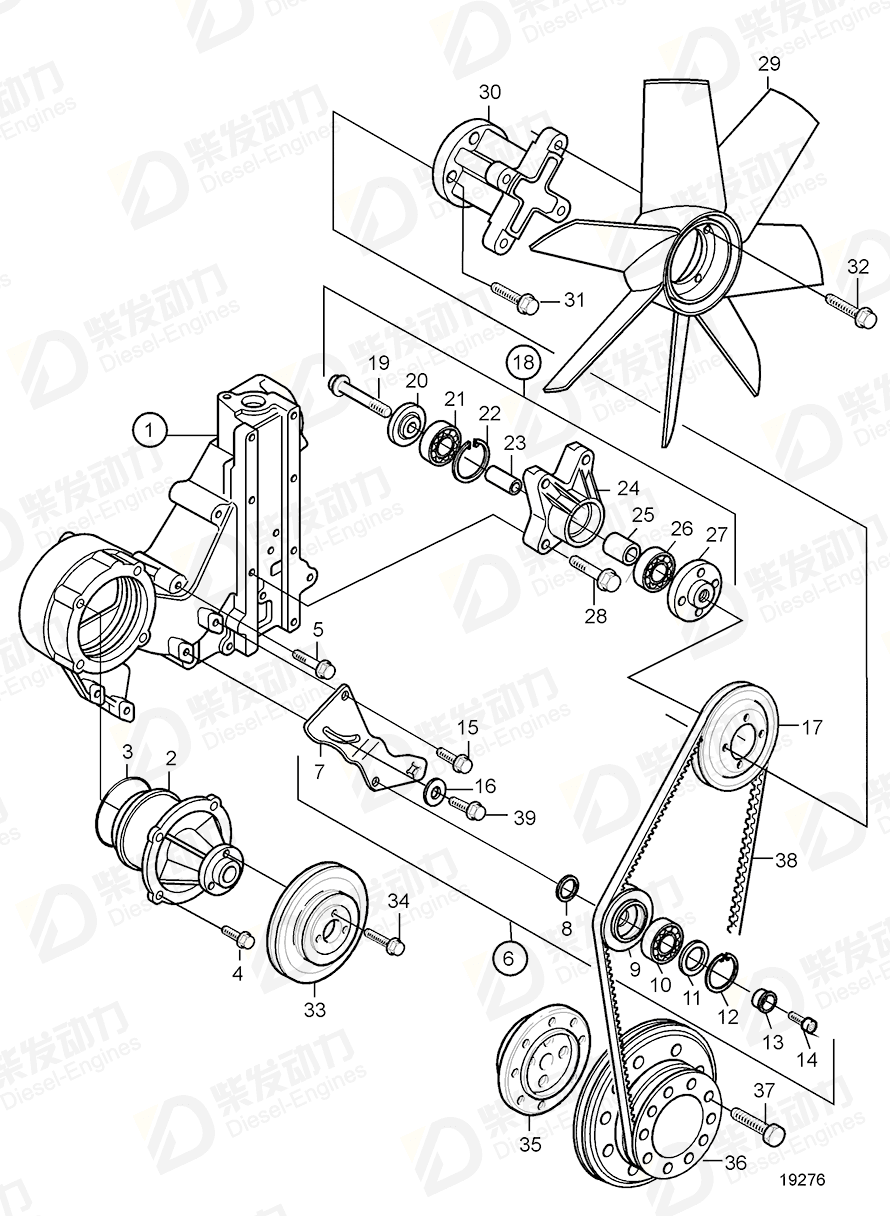 VOLVO V-belt 977306 Drawing